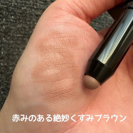 THREE ディメンショナル シェイディングワンド/THREE/シェーディングを使ったクチコミ(2枚目)