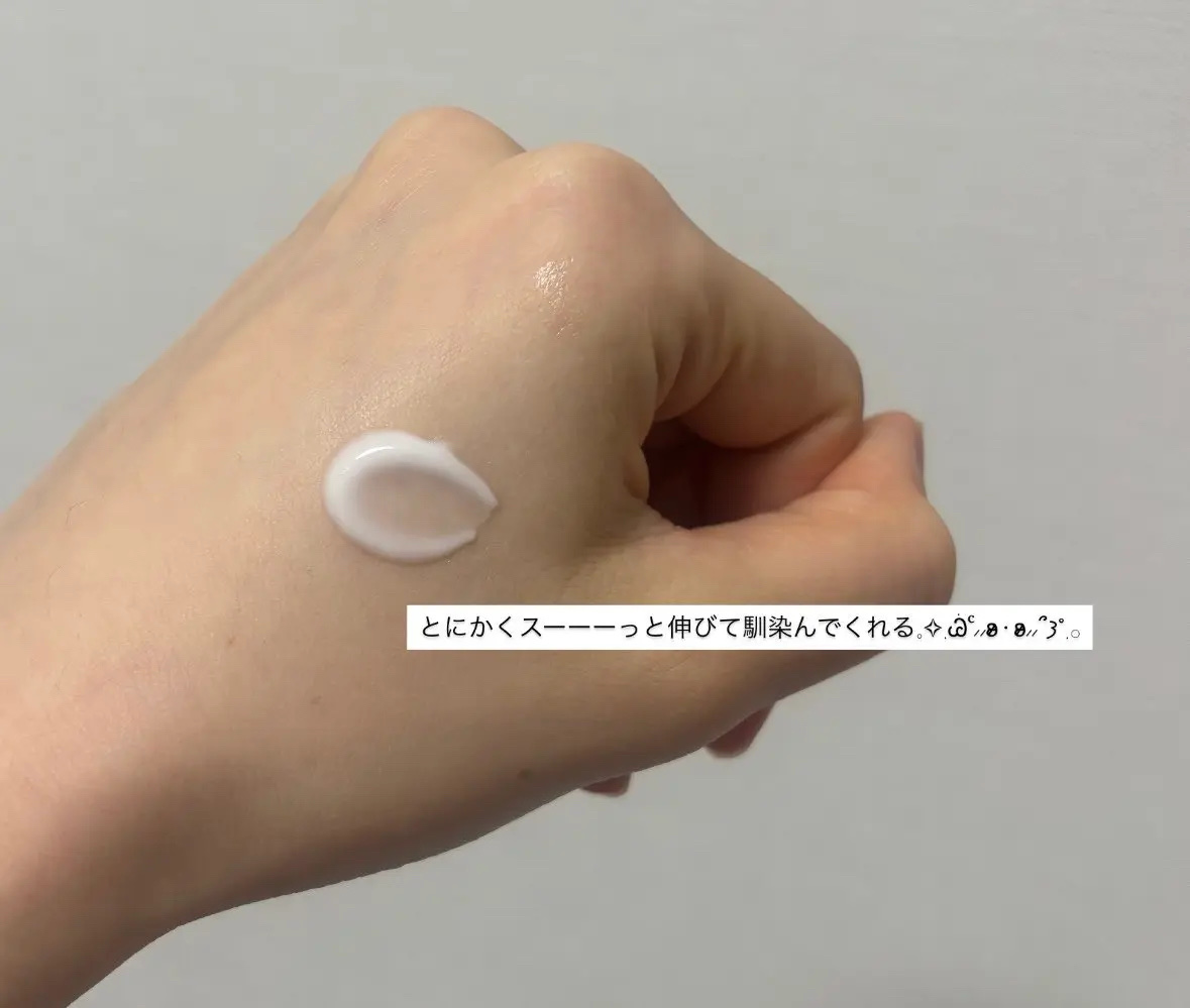 リプダム オートアイクリーム/Dr.Twenty Project/アイケア・アイクリームを使ったクチコミ（3枚目）