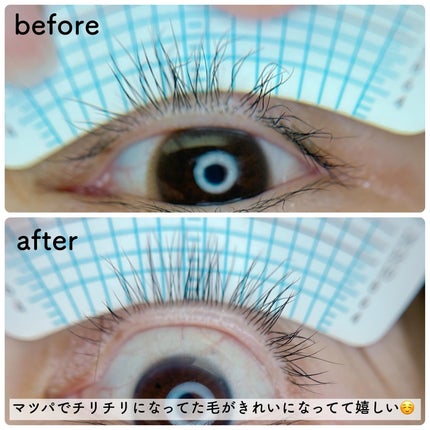 ロングアクティブアイラッシュセラム/COSNORI/まつげ美容液を使ったクチコミ(4枚目)