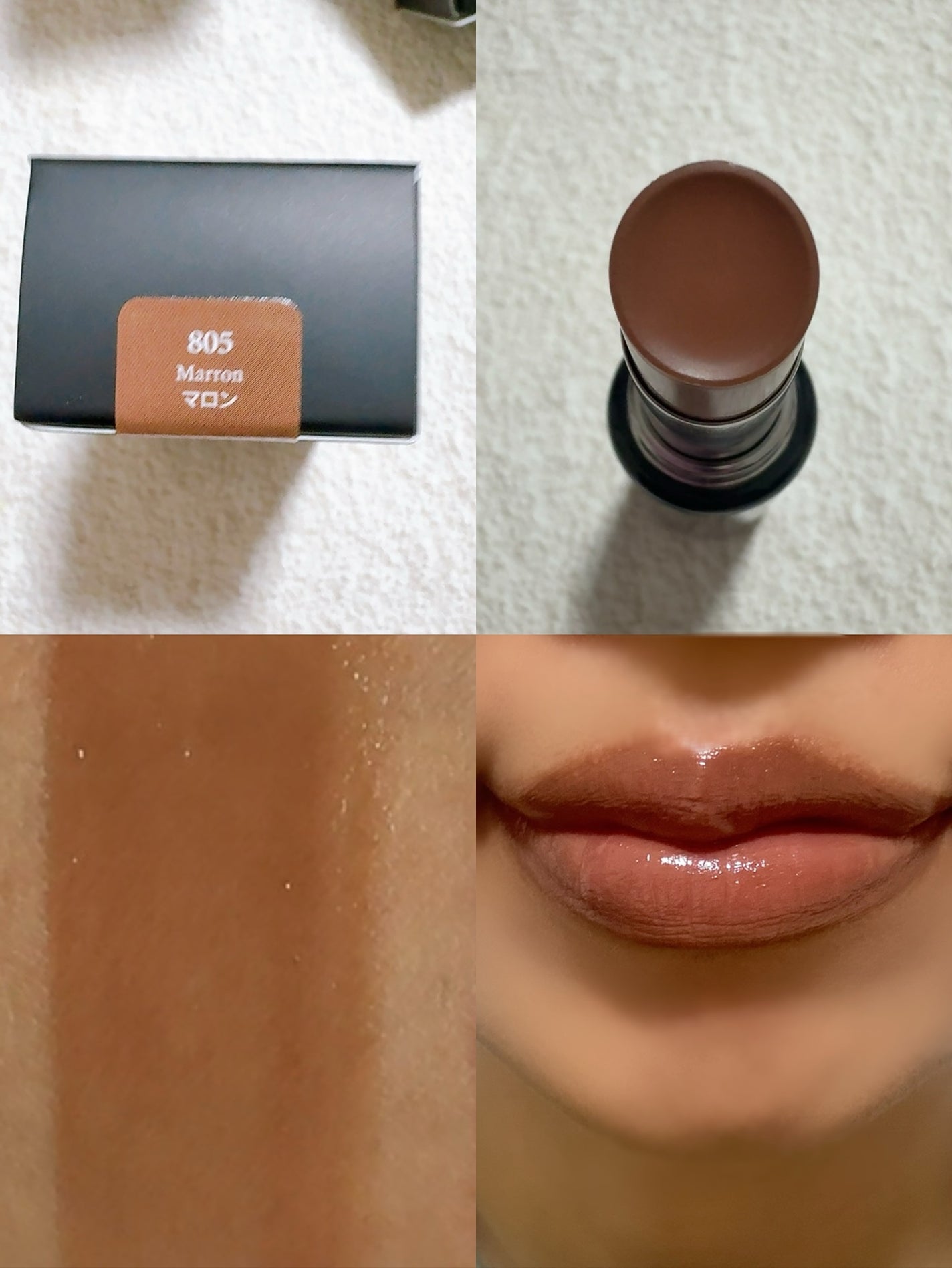 ラカ デビルリップ/Laka/口紅を使ったクチコミ(9枚目)