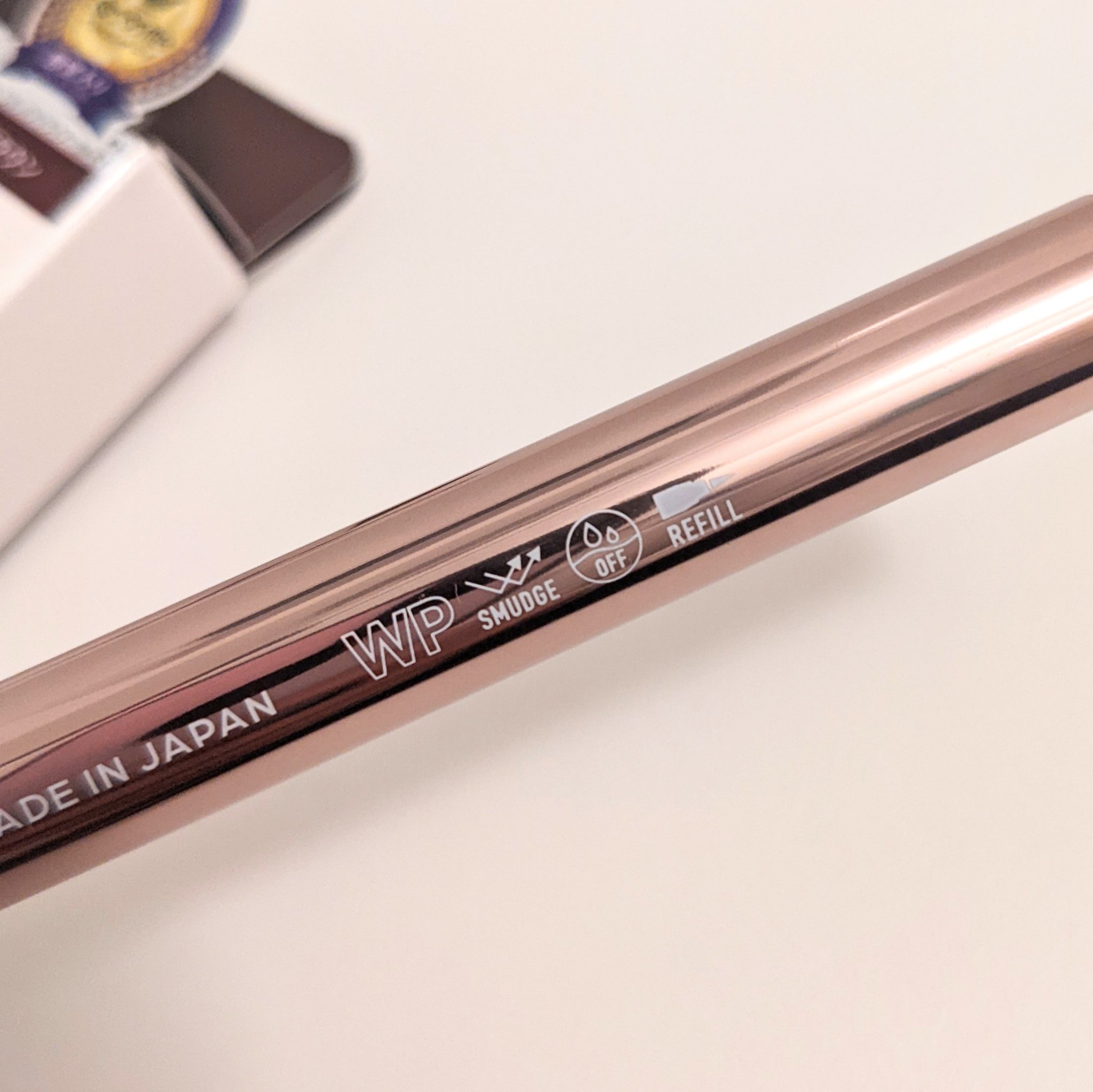 リキッドアイライナーR5/ラブ・ライナー/リキッドアイライナーを使ったクチコミ（3枚目）