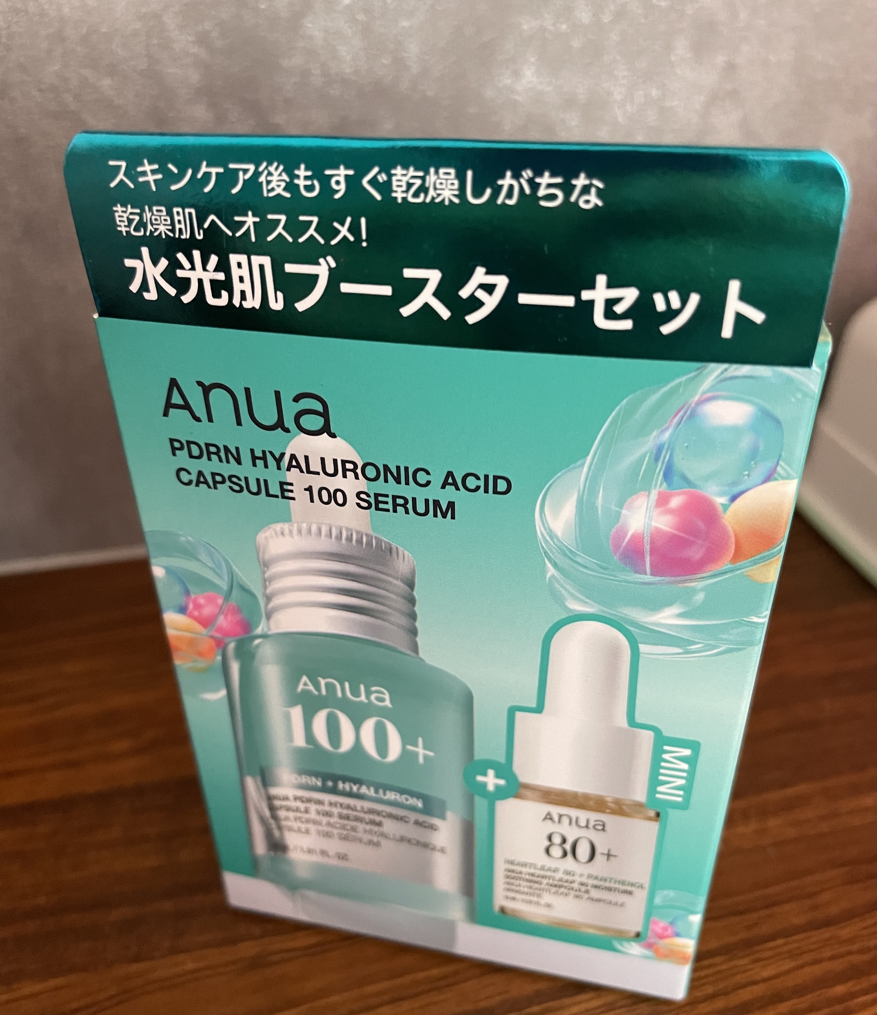 ドクダミ80％スージングアンプル/Anua/美容液を使ったクチコミ（1枚目）