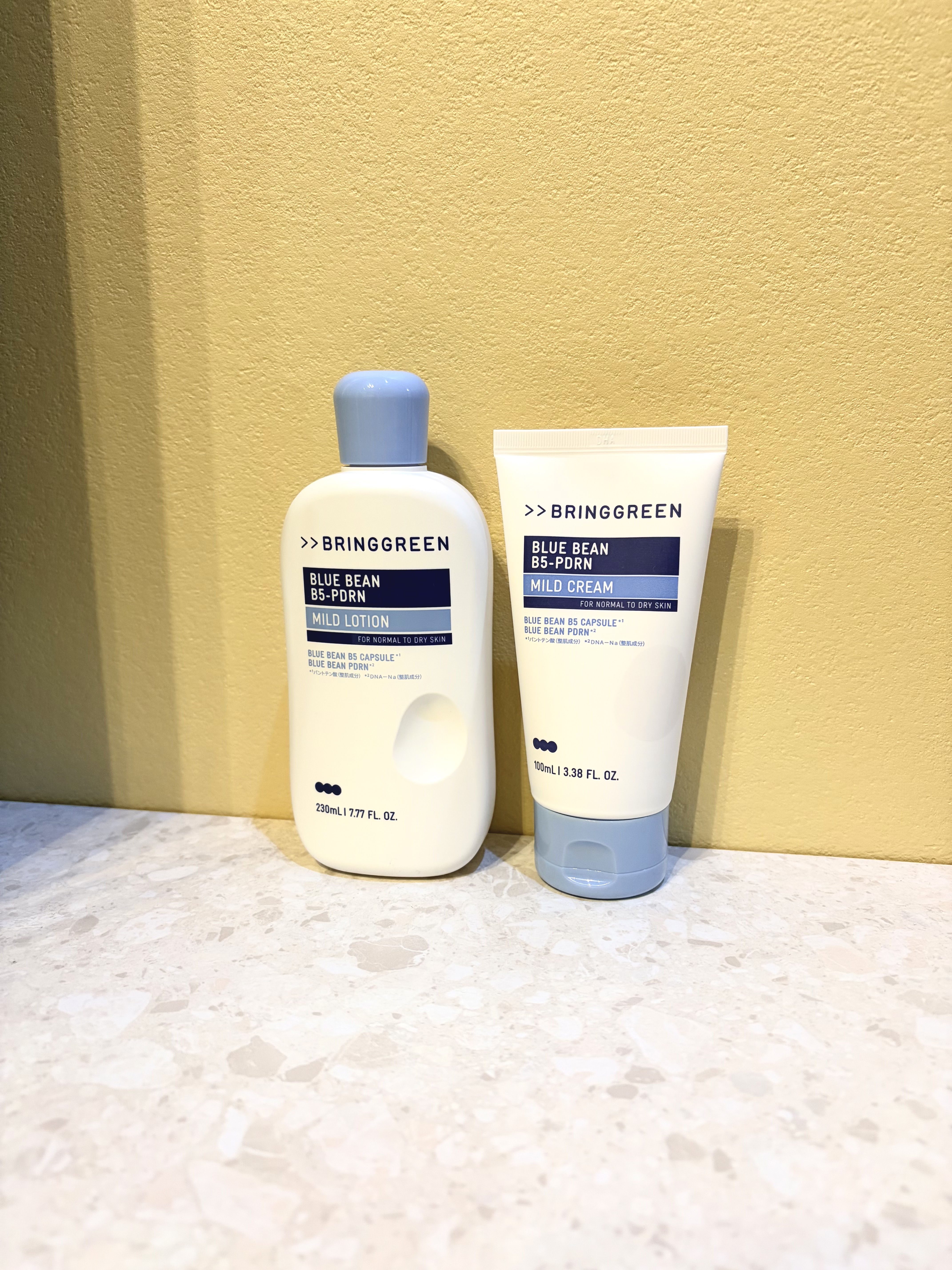 ブルービーンB5-PDRN™マイルドクリーム/BRINGGREEN/フェイスクリームを使ったクチコミ（1枚目）
