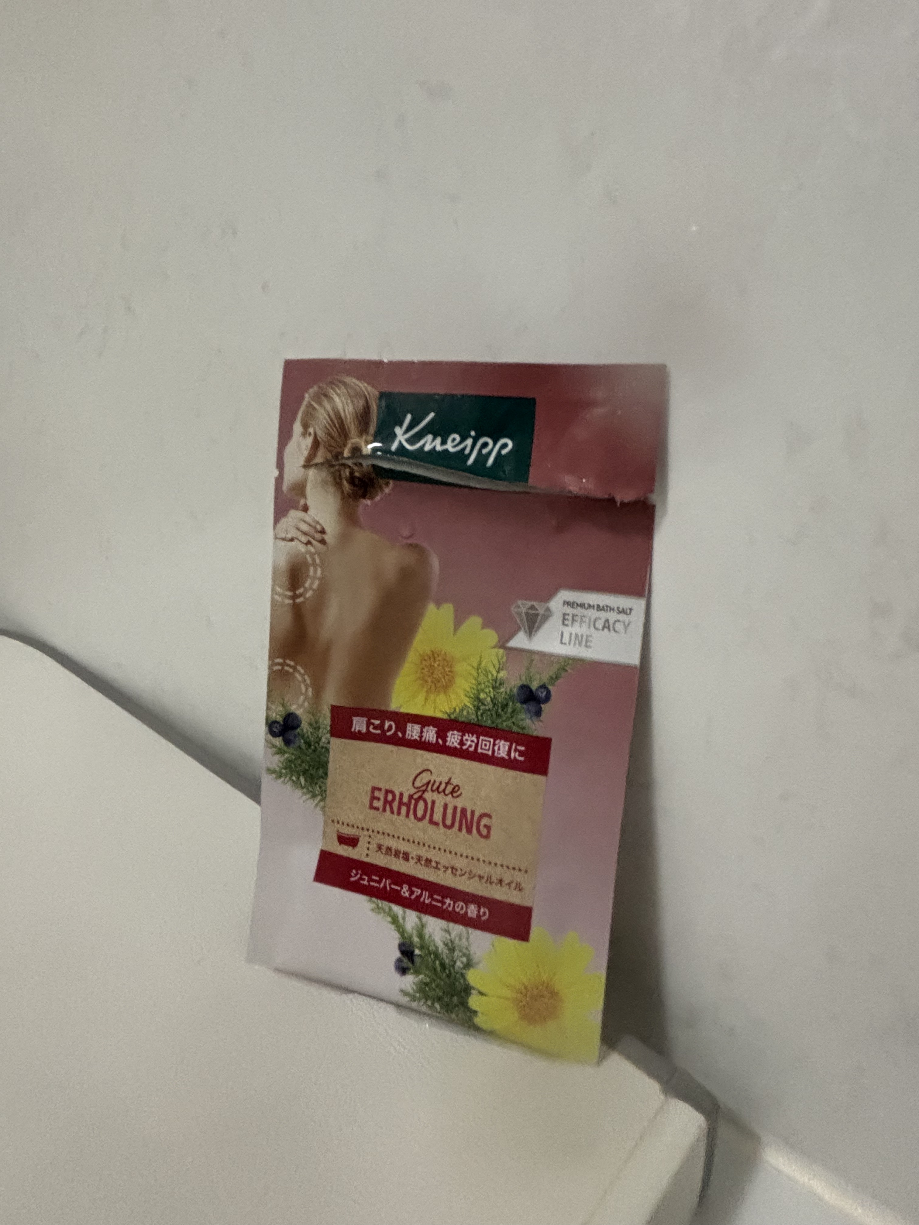 クナイプ グーテエアホールング バスソルト ジュニパー＆アルニカの香り/クナイプ/無機塩系入浴剤を使ったクチコミ（2枚目）