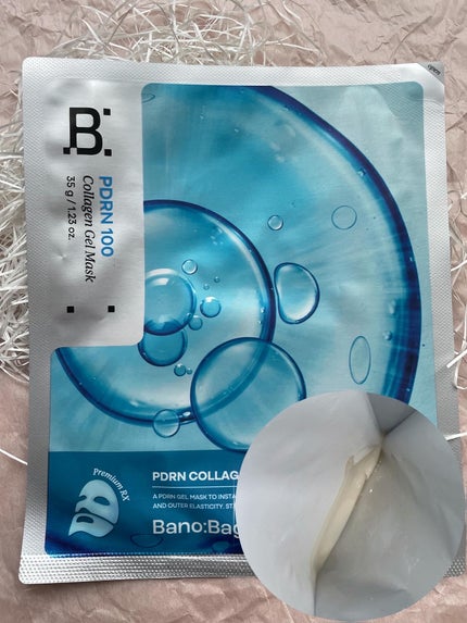 ぱぴ子/フォロバ100/ on LIPS 「BANOBAGI【バノバギ】韓国の人気皮膚科ブランド「バノバギ..」(3枚目)