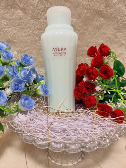 アユーラ メディテーションボディミルクα/AYURA/ボディミルクを使ったクチコミ(2枚目)
