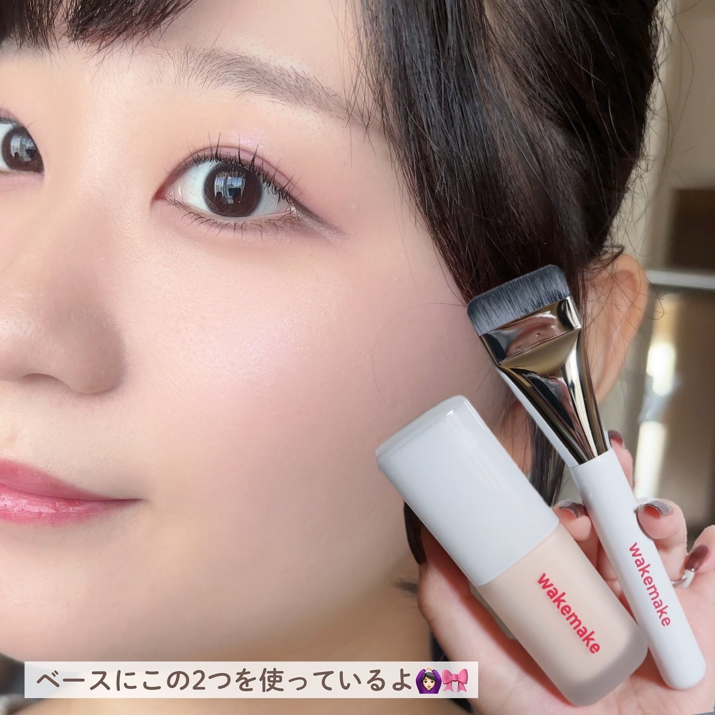 ウォーターベルベットカバーファンデーション/wakemake/リキッドファンデーションを使ったクチコミ(6枚目)