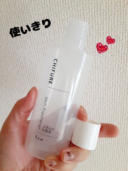 ふきとり化粧水/ちふれ/拭き取り化粧水を使ったクチコミ(1枚目)
