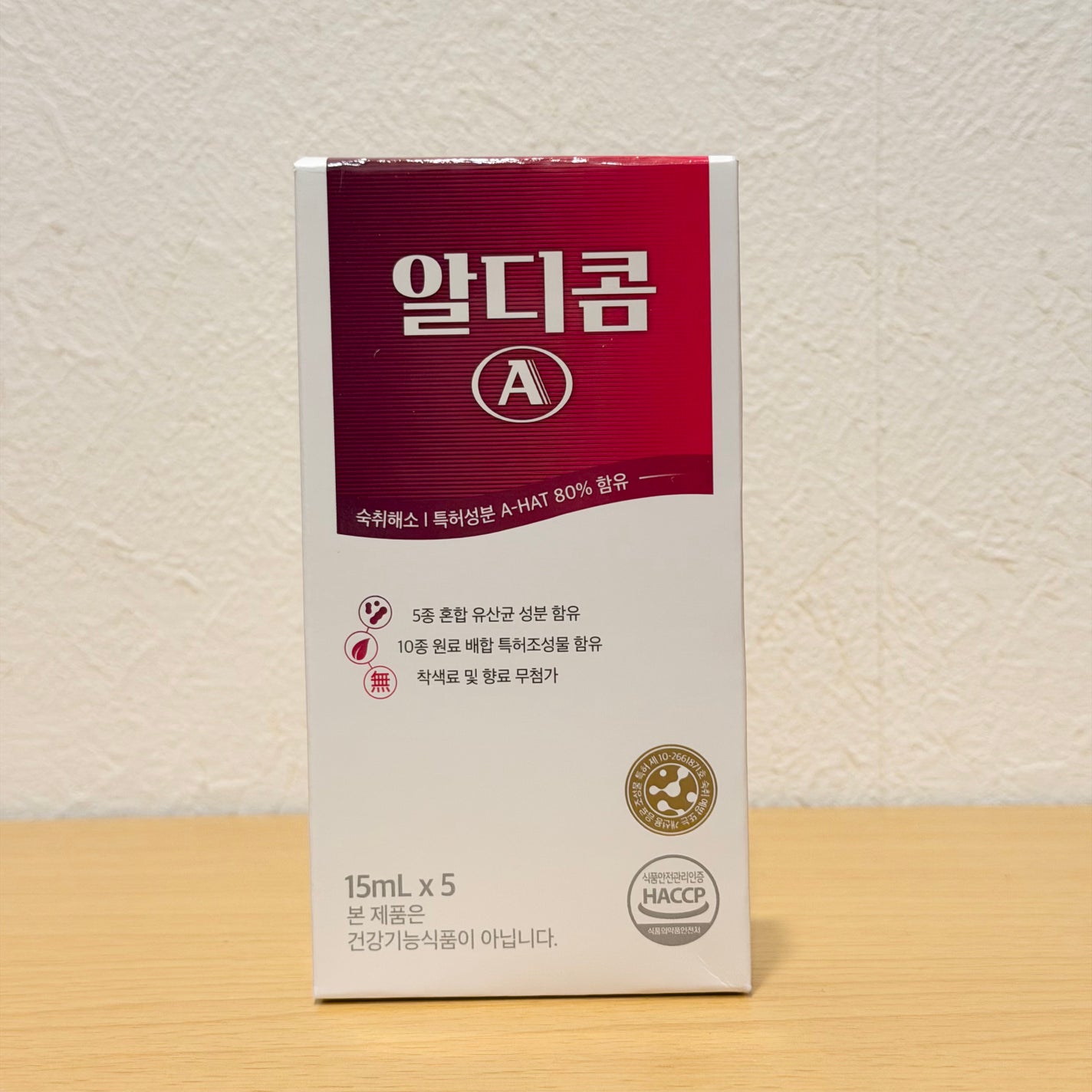 ãããðàŸàœ² on LIPS ãââââââââââALDICOMäºæ¥é
ãè§£æ¶ããªã³ã¯ã¢ã«ãã£..ãïŒ2æç®ïŒ