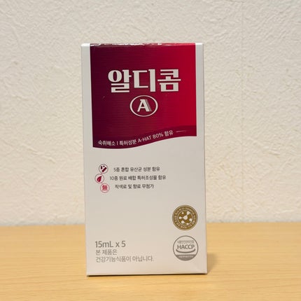 ãããðàŸàœ² on LIPS ãââââââââââALDICOMäºæ¥é
ãè§£æ¶ããªã³ã¯ã¢ã«ãã£..ãïŒ2æç®ïŒ