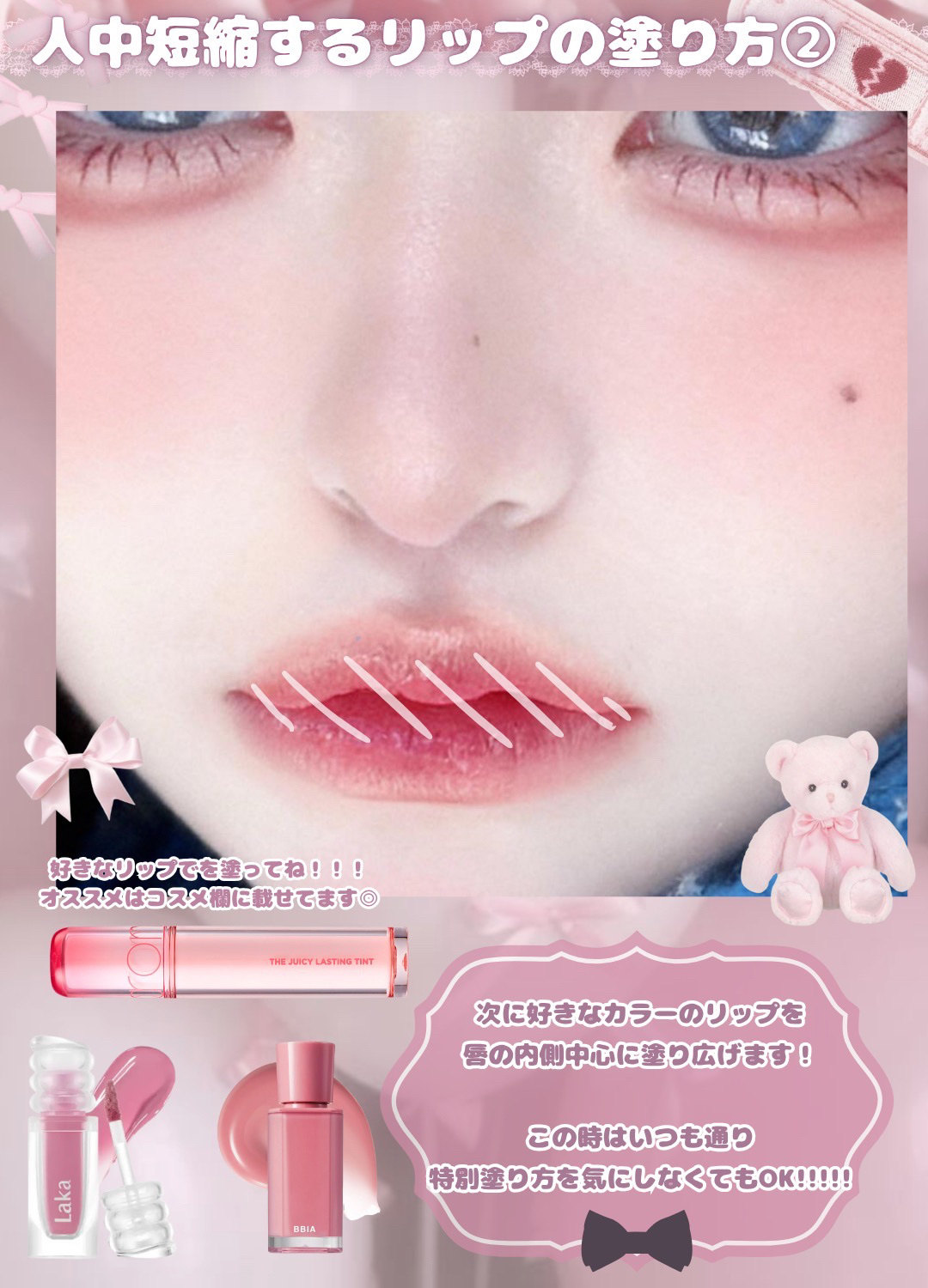 ディオールスキン フォーエヴァー グロウ ルミナイザー/Dior/ハイライトを使ったクチコミ（3枚目）