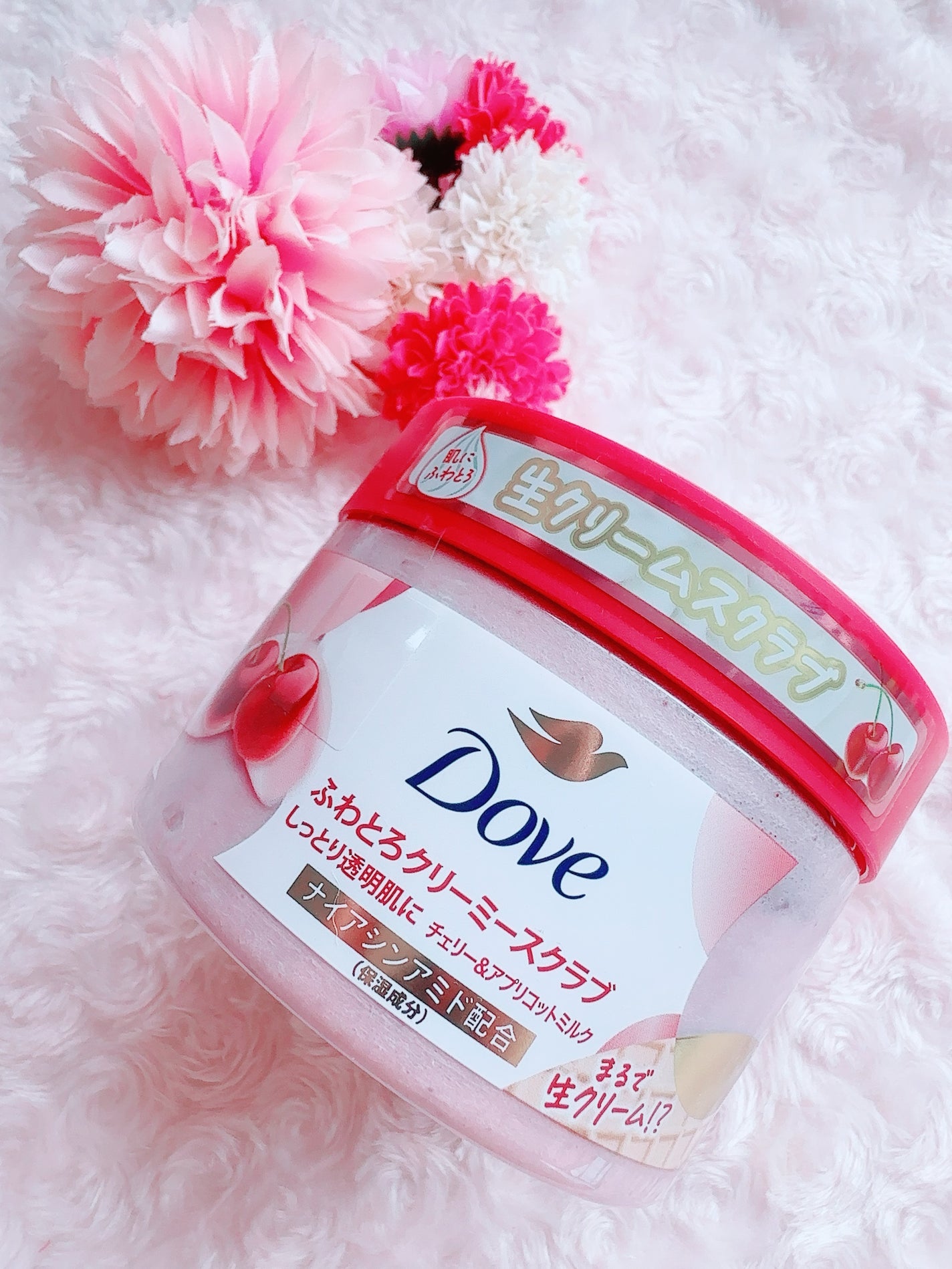 ダヴ ふわとろ クリーミースクラブ チェリー&アプリコットミルク/ダヴ/ボディスクラブを使ったクチコミ(1枚目)