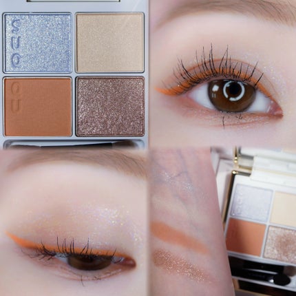 EYE OPENING LINER/UZU BY FLOWFUSHI/アイライナーを使ったクチコミ(1枚目)