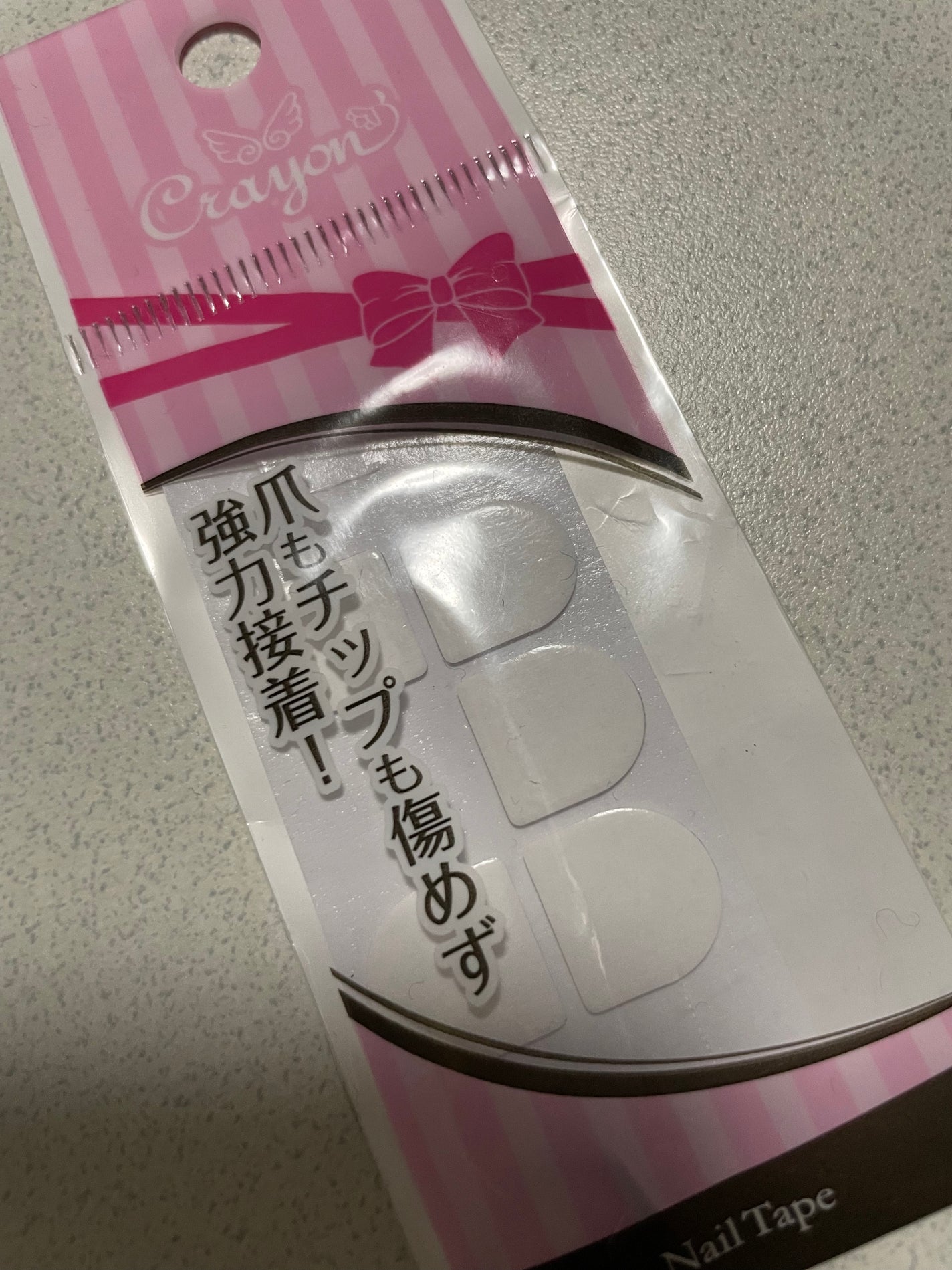 リロ 🌸フォロバ100% on LIPS 「🩰【Crayon(クレヨン)ネイルテープ】🩰付け爪を気軽に楽し..」(1枚目)