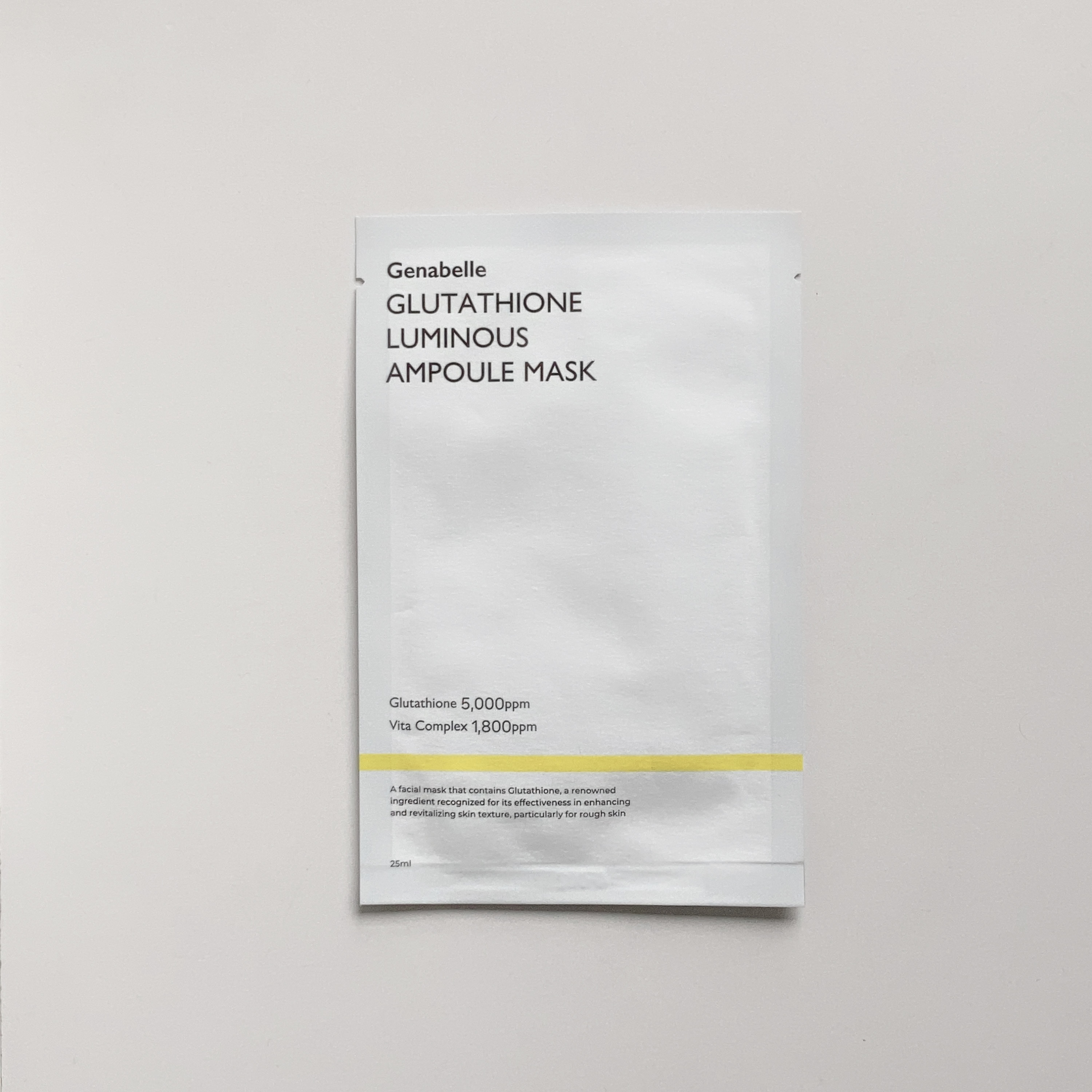 グルタチオンブアンプルマスク/Genabelle/シートマスク・パックを使ったクチコミ（1枚目）