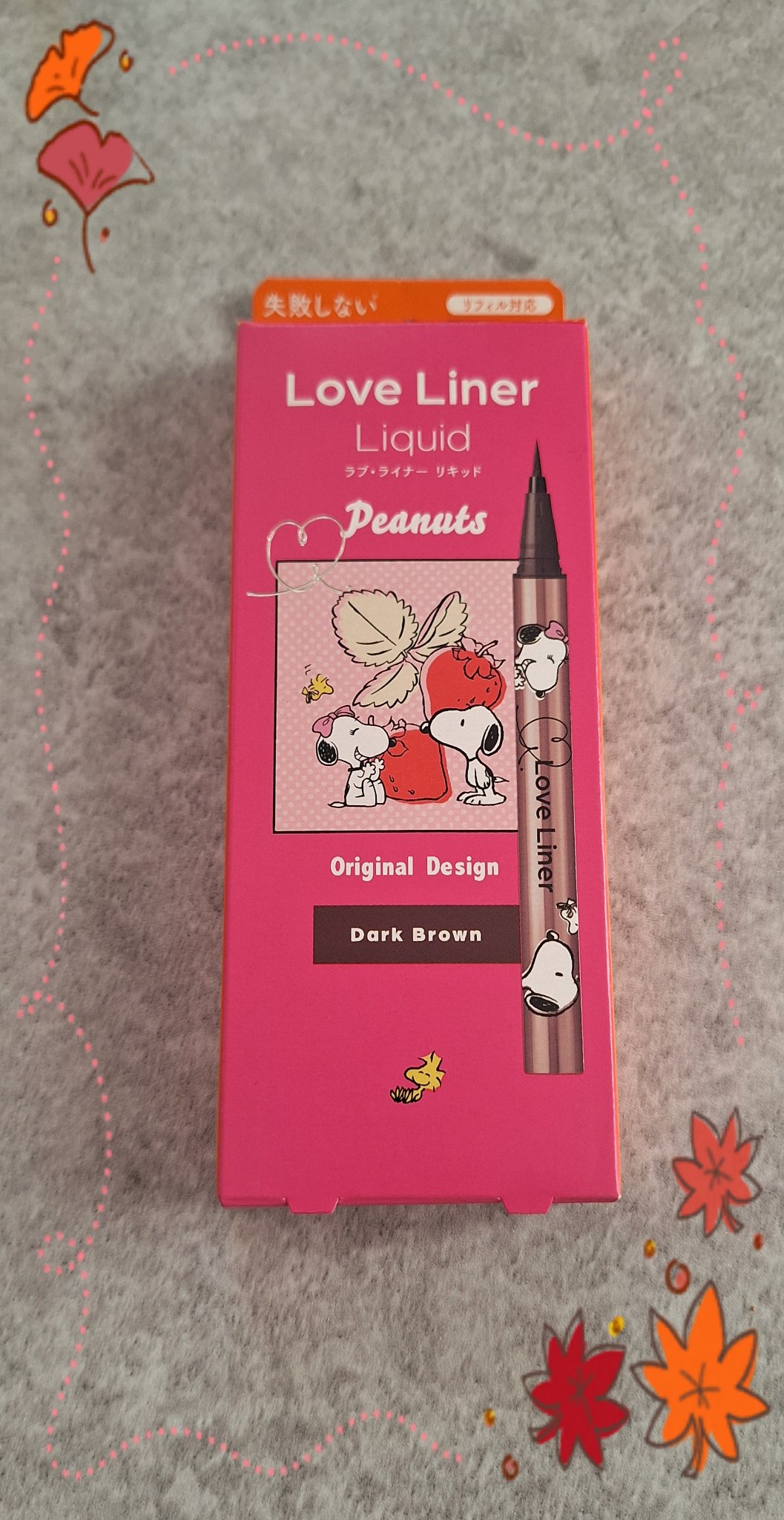 リキッドアイライナーR4/ラブ・ライナー/リキッドアイライナーを使ったクチコミ（1枚目）