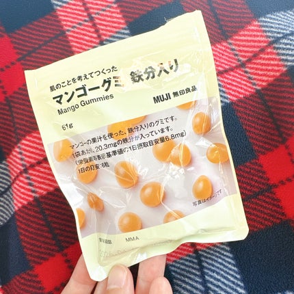 肌のことを考えてつくった マンゴーグミ 鉄分入り/無印良品/美容サプリメントを使ったクチコミ(2枚目)