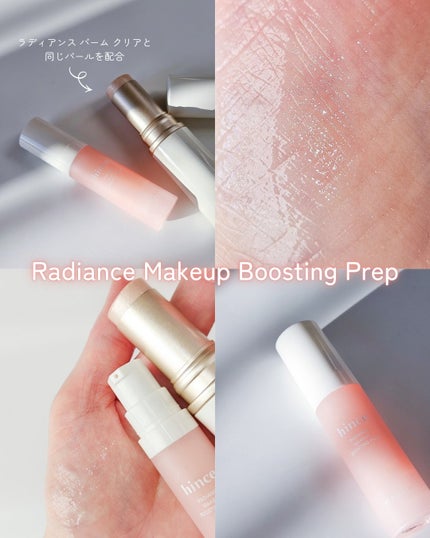 カバーマスターピンククッション/hince/クッションファンデーションを使ったクチコミ(4枚目)