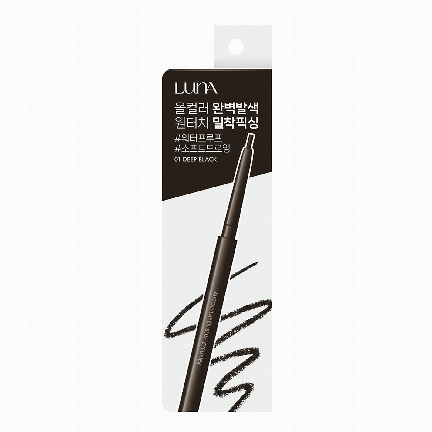 ルナ ムードレイヤースリムアイライナー LUNA