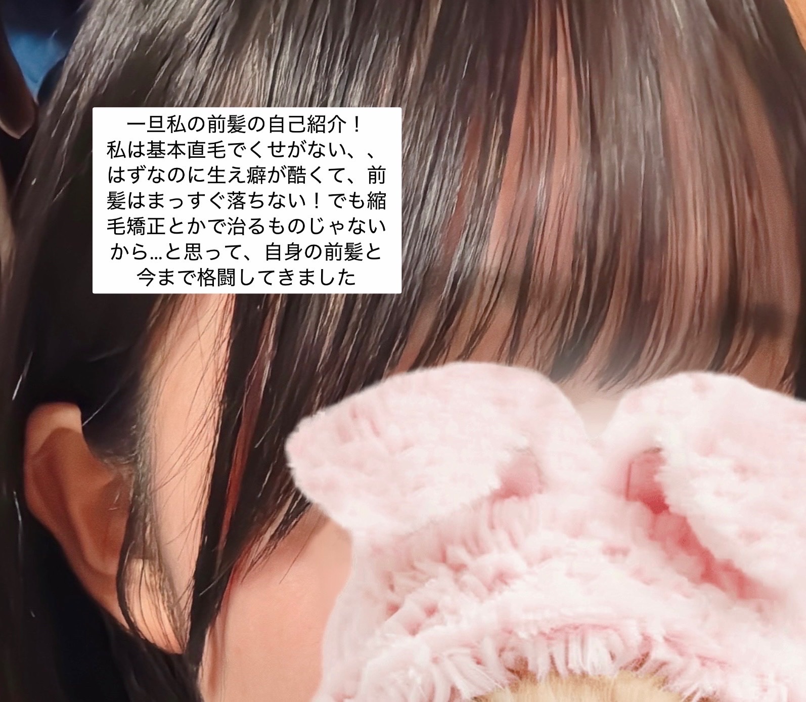 FOR ACTIVE/ケープ/ヘアスプレーを使ったクチコミ（2枚目）