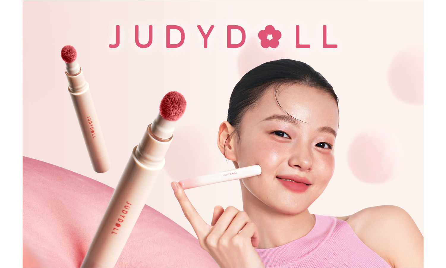 JUDYDOLLの「ぽんぽんチークリップ」に新色が登場