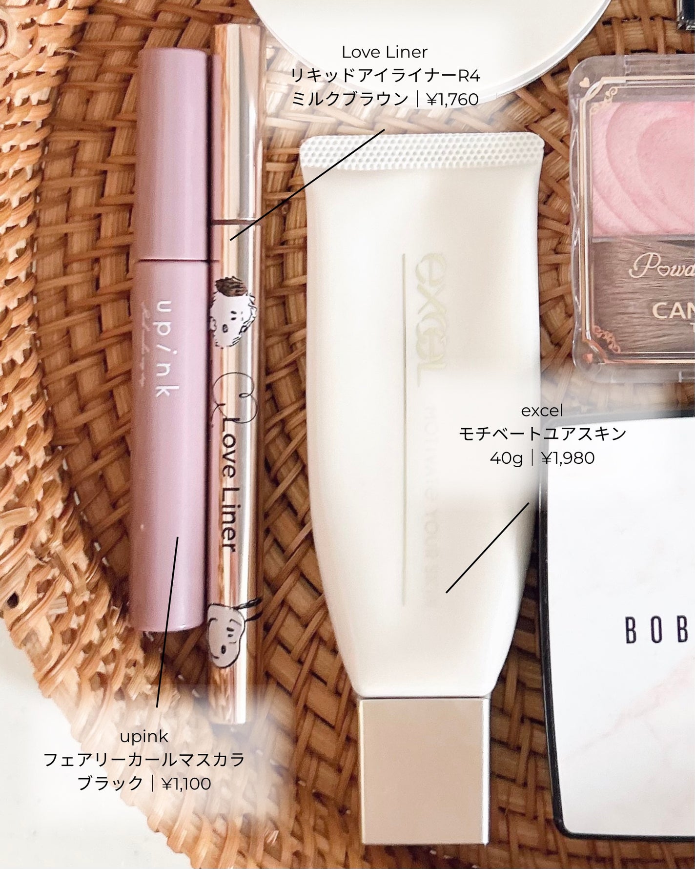 【旧品】パウダーチークス/キャンメイク/パウダーチークを使ったクチコミ(3枚目)