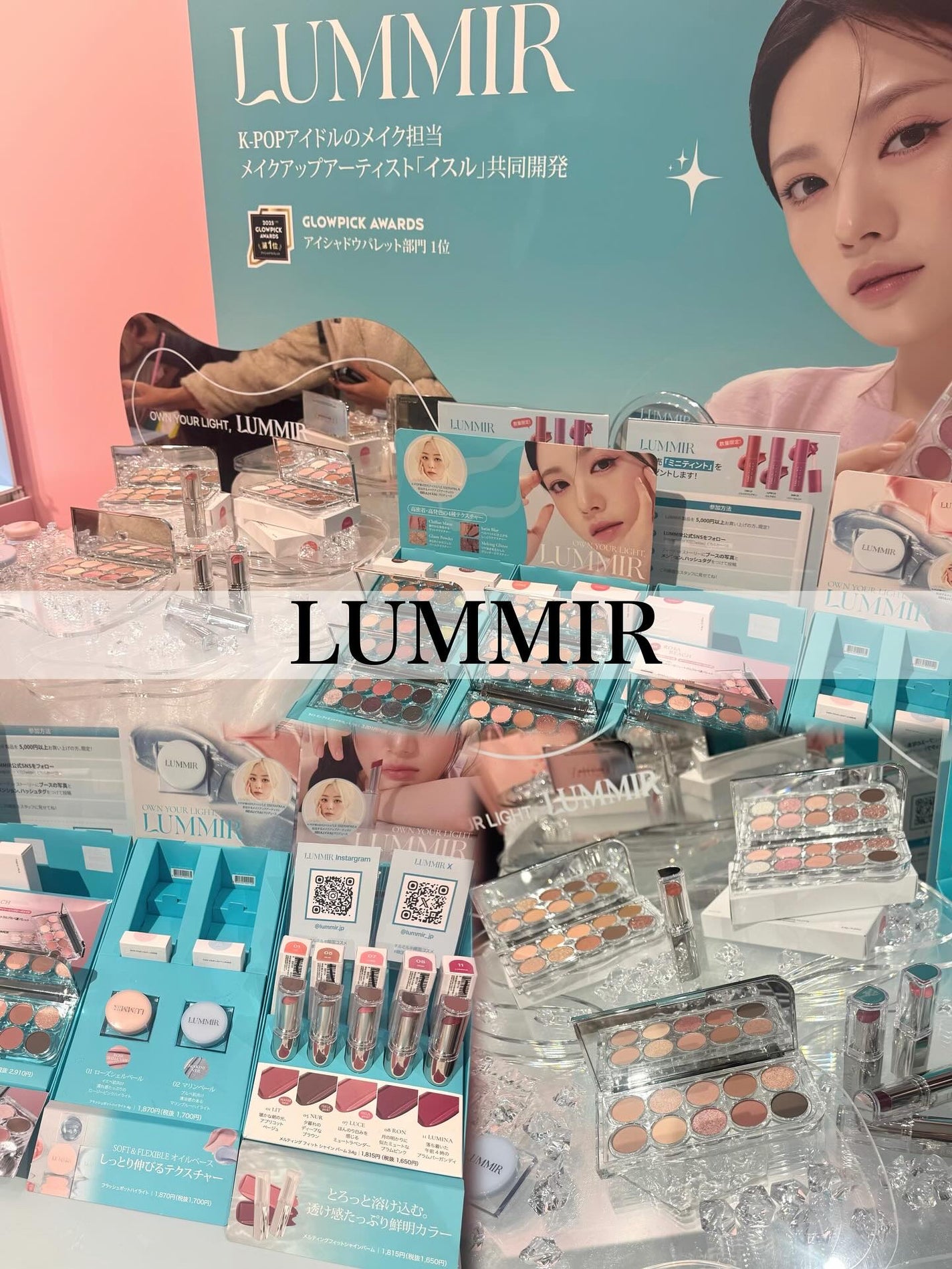 ぬるま湯 on LIPS 「招待していただいたコスきゅん(@coskyun)様の出展ブラン..」(3枚目)