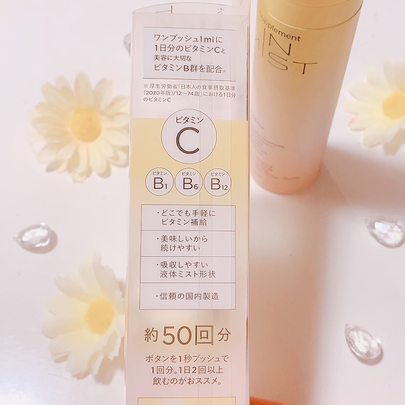 ClearWhite Lemon/IN MIST/健康サプリメントを使ったクチコミ（2枚目）