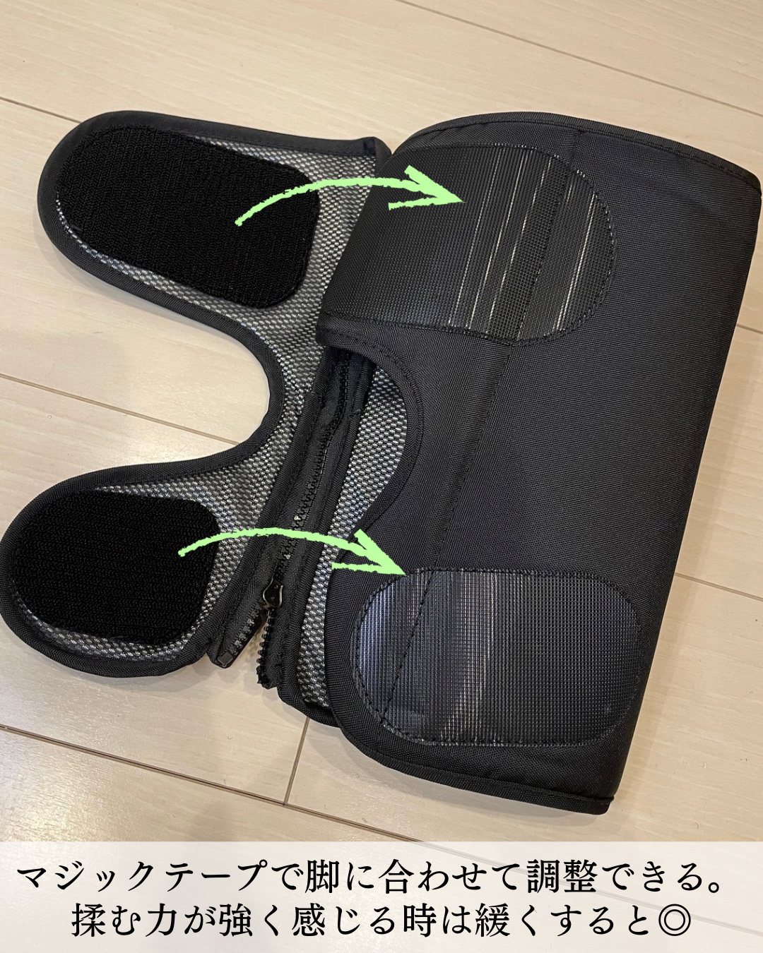 エアスリマー/Censian/ボディケア美容家電を使ったクチコミ（3枚目）