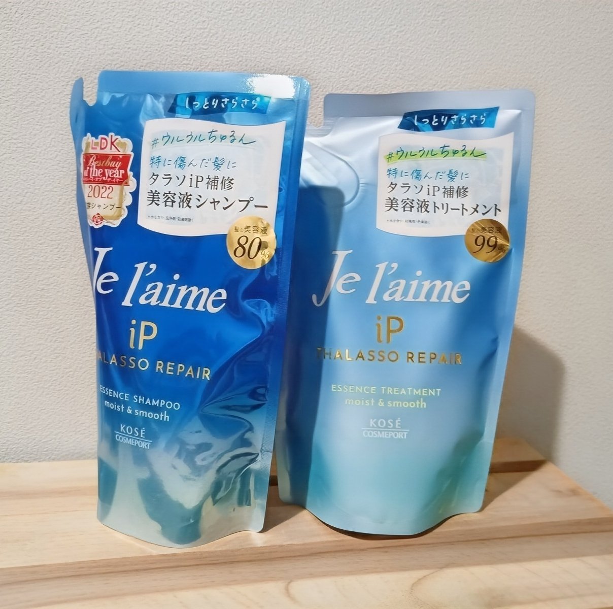 iP タラソリペア 補修美容液 シャンプー/トリートメント (モイスト＆スムース)/Je l'aime/市販シャンプーを使ったクチコミ（1枚目）