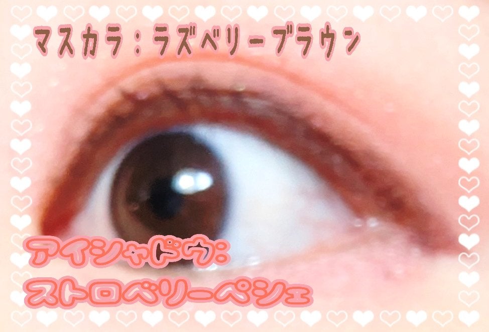 ハイパーシャープ ライナー R/MAYBELLINE NEW YORK/リキッドアイライナーを使ったクチコミ(7枚目)