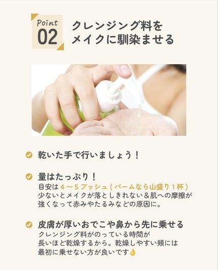 ãµãð·å¢æãåå¿è
ã¡ã€ã¯ on LIPS ãã¡ã€ã¯ã®èœãšãæ¹ã®æé ððžïžïžïžïžâŒâ¢â¢âââ¢â¢âŒâ¢â¢âââ¢â¢..ãïŒ7æç®ïŒ