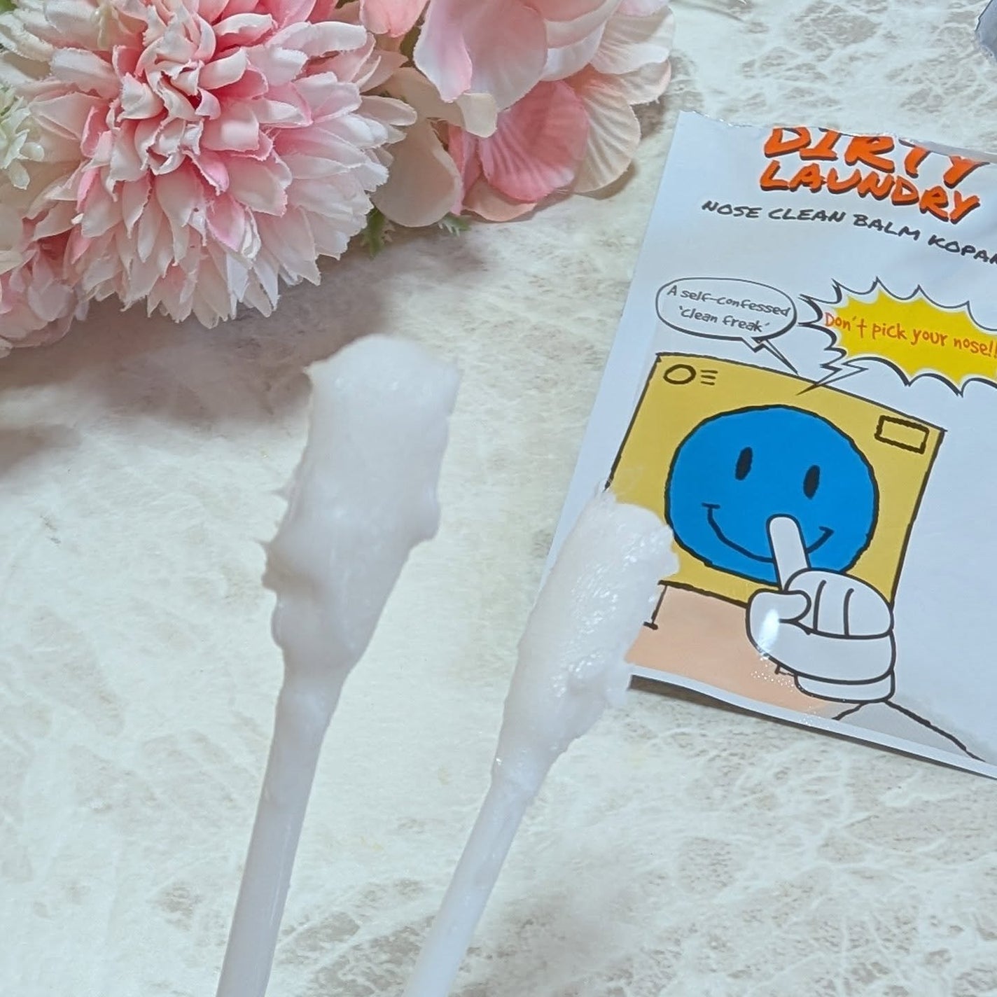 ir_uuy on LIPS 「DIRTYLAUNDRYノーズクリーンバームコパンお試しさせて..」(5枚目)