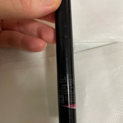 ケイト リップモンスター ツヤバース/KATE/口紅を使ったクチコミ(2枚目)