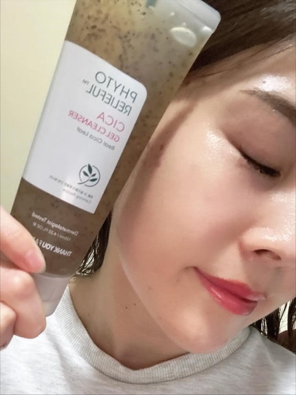 フィトリリーフシカジェルクレンザー/THANK YOU FARMER/その他洗顔料を使ったクチコミ(1枚目)