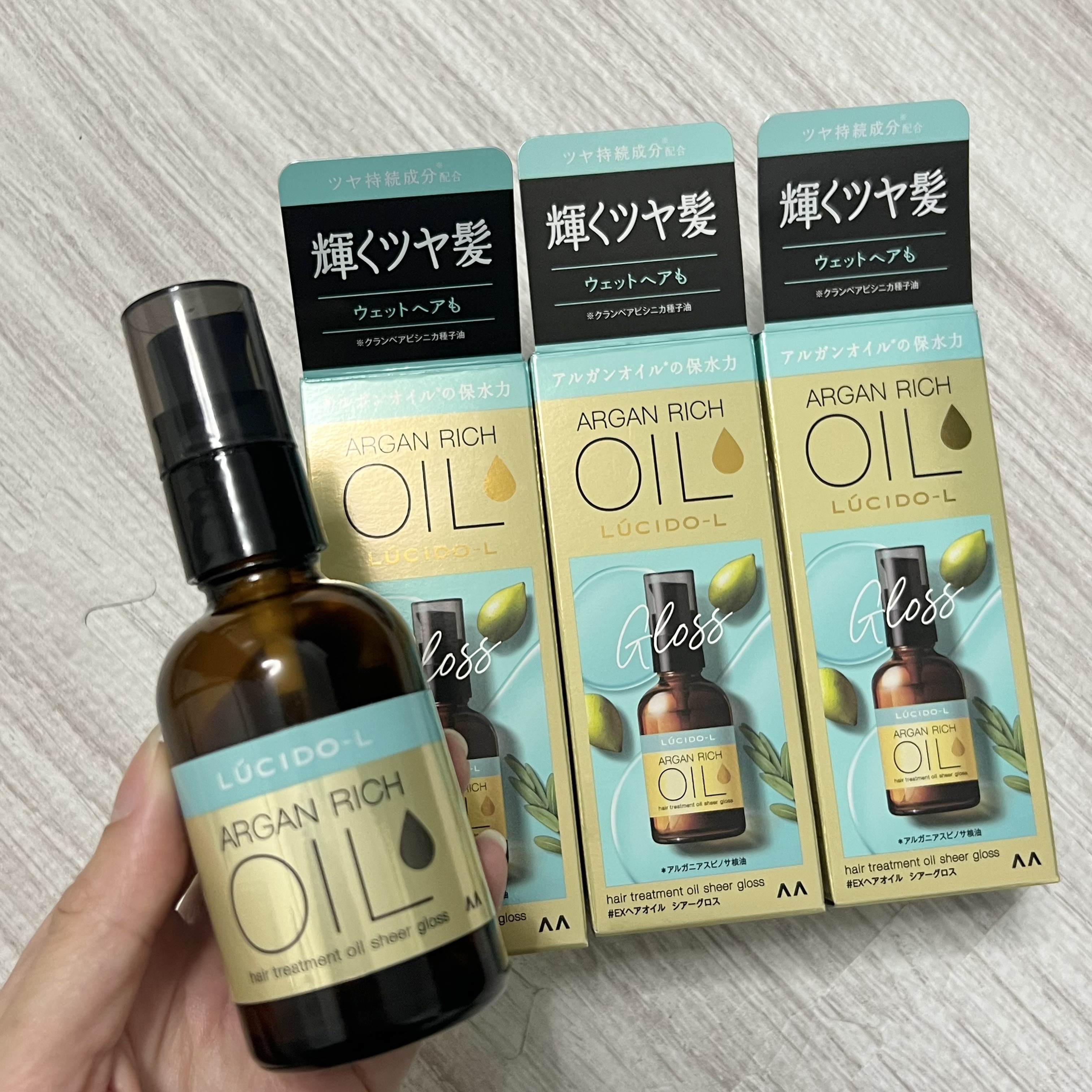 オイルトリートメント #EXヘアオイル エッセンスチャージ/ルシードエル/ヘアオイルを使ったクチコミ（1枚目）