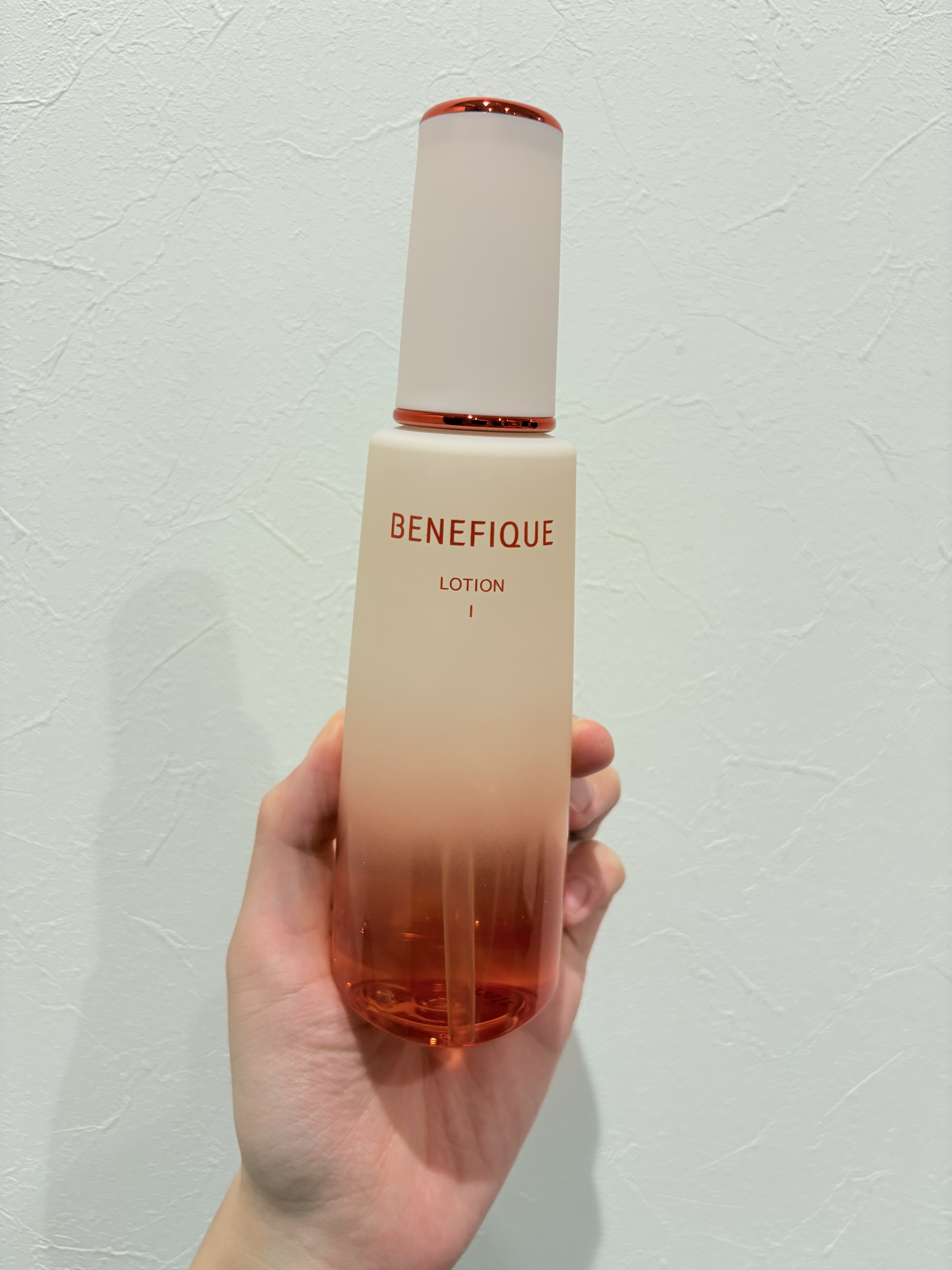 BENEFIQUE ベネフィーク エマルジョン Ⅰのクチコミ「#BENEFIQUE 

ベネフィーク エマルジョン Ⅰ

化粧水◎
美白成分も入ってて
塗り.....」（3枚目）