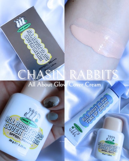 オールアバウトグロウトーンアップクリーム 50mL/CHASIN'RABBITS/化粧下地の画像