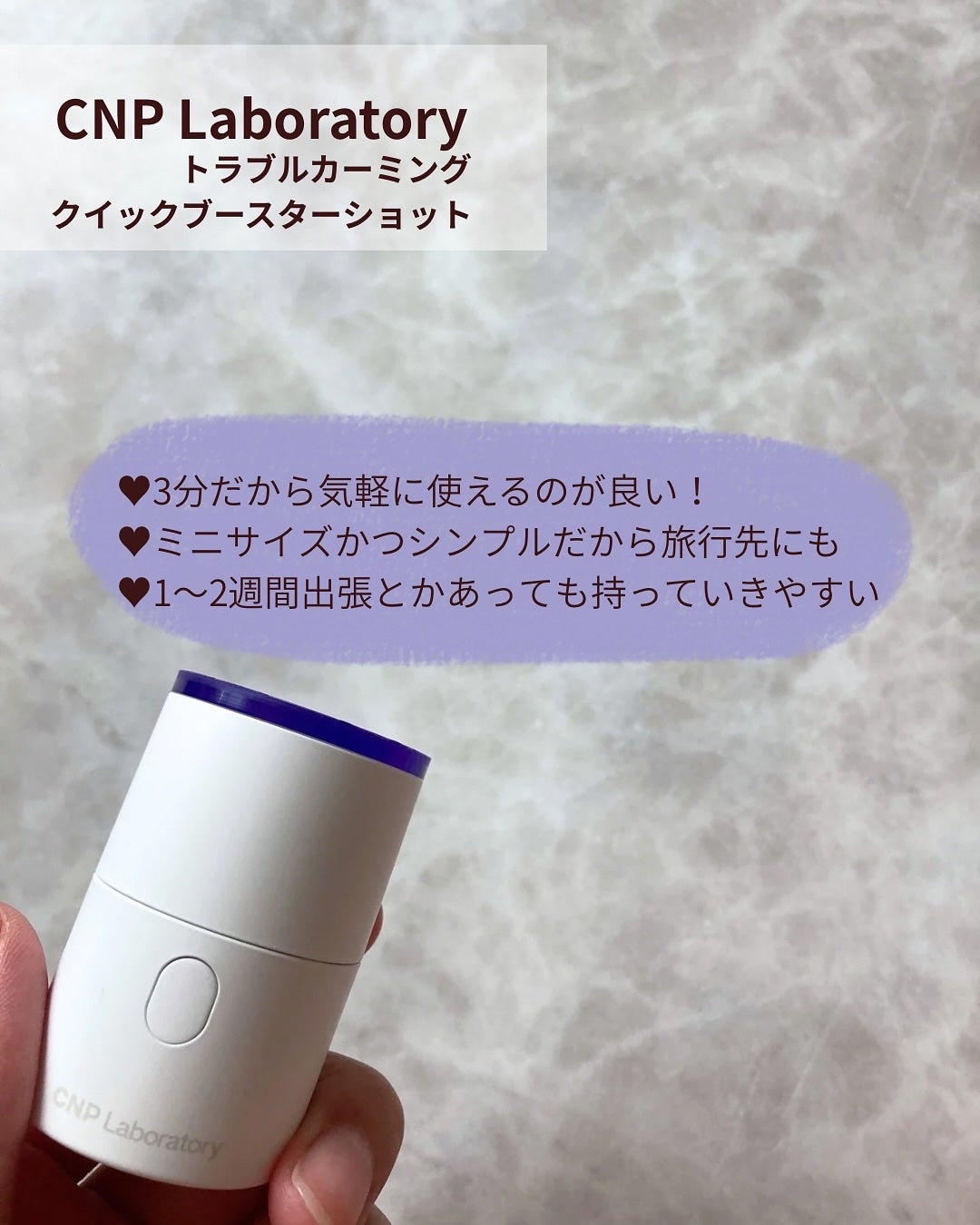 NMN-PDRN ダーマアンサー ポア ファーミング アンプル/CNP Laboratory/美容液を使ったクチコミ(5枚目)