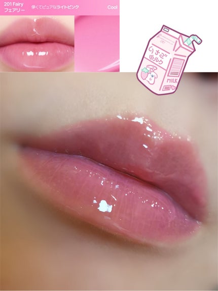 デュー ドロップ ティント/Coralhaze/リップティントを使ったクチコミ(2枚目)