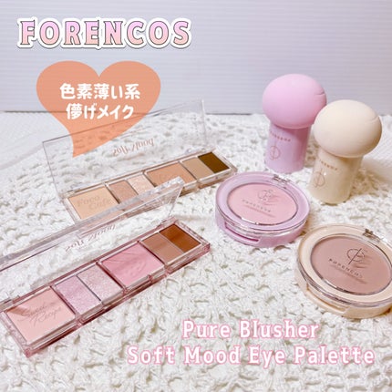 ピュアブラッシャー パフ付き/フォレンコス/パウダーチークを使ったクチコミ(1枚目)
