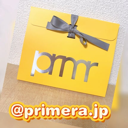 ユース ラディアンス ビタチノール セラム/primera/美容液を使ったクチコミ(1枚目)
