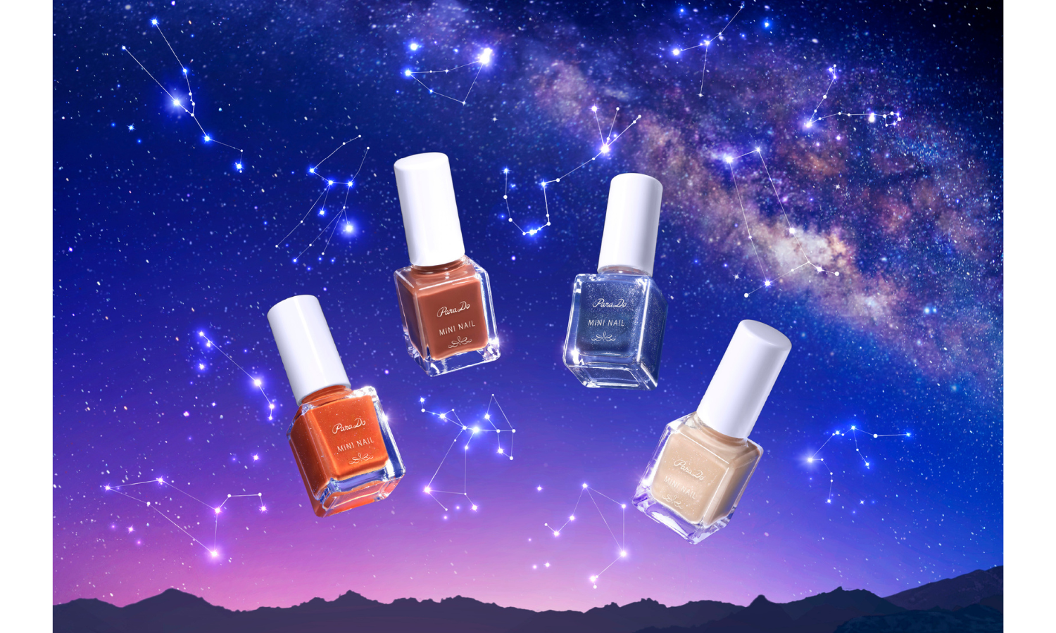 パラドゥから2025年の冬限定色が新登場