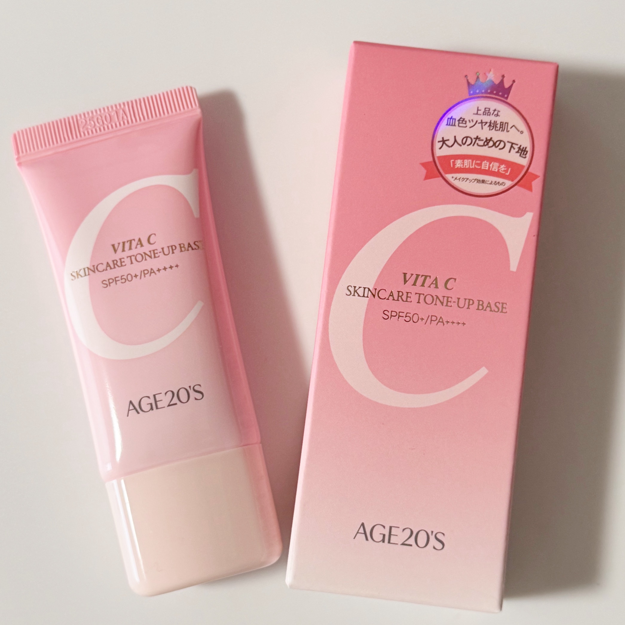 SIGNATURE ESSENCE COVER PACT　/AGE20’s/クリーム・エマルジョンファンデーションを使ったクチコミ（2枚目）