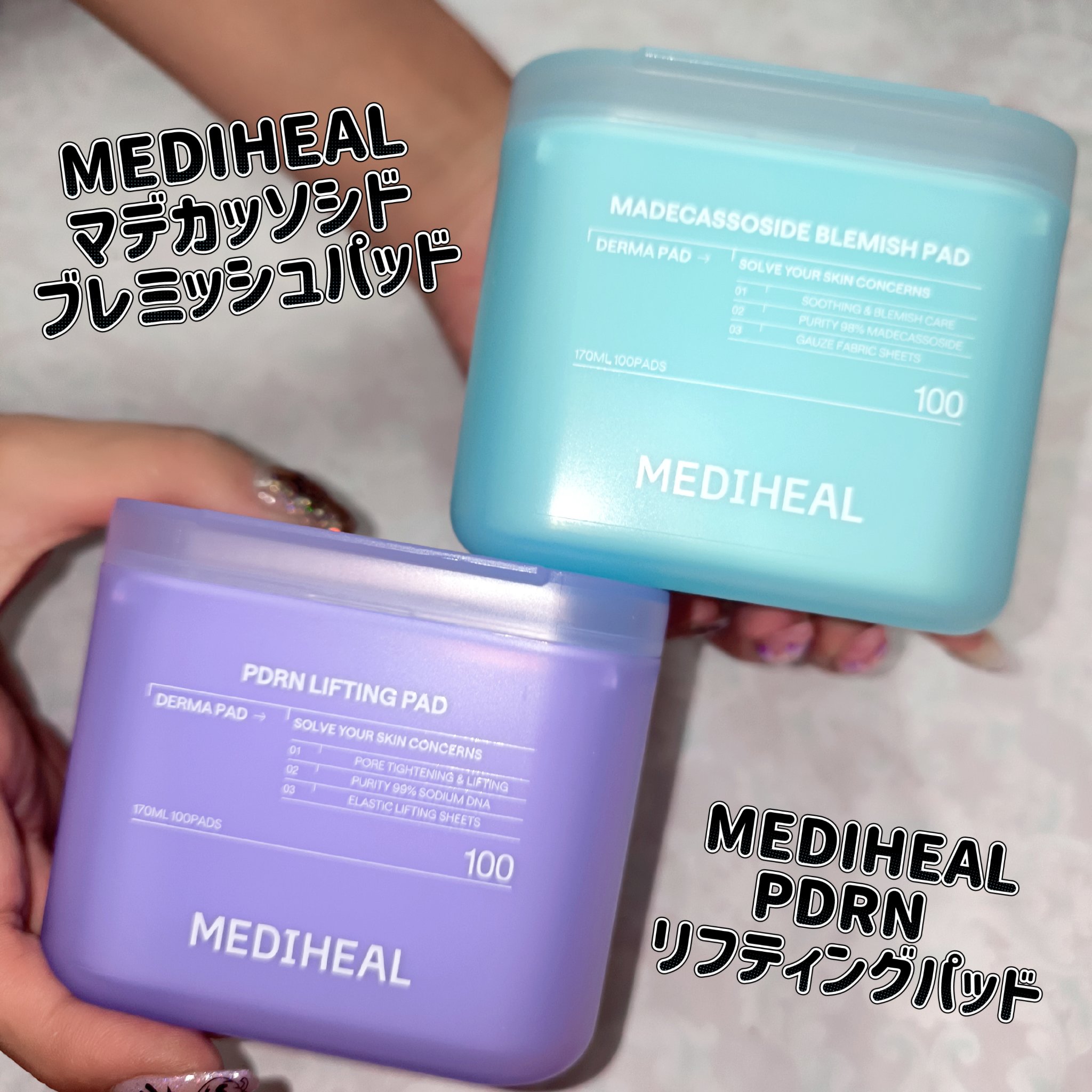 マデカソサイド ブレミッシュパッド/MEDIHEAL/トナーパッドを使ったクチコミ（2枚目）