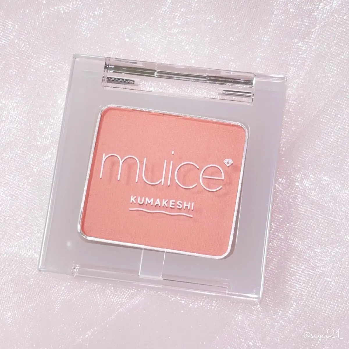クマメンテパウダー/muice/パウダーコンシーラーを使ったクチコミ（1枚目）