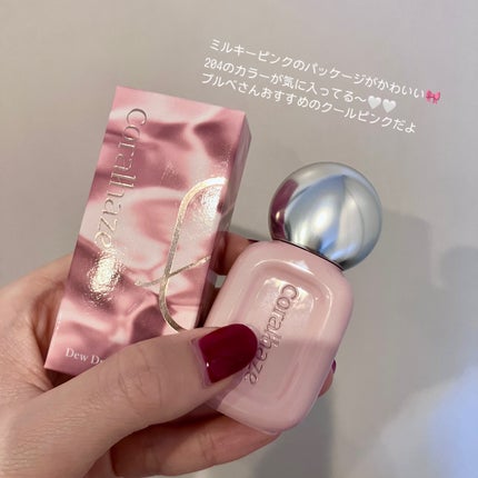 デュー ドロップ ティント/Coralhaze/リップティントを使ったクチコミ(4枚目)