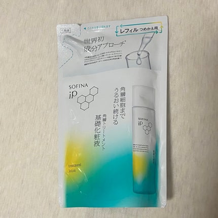 薬用ディープクレンジング/サンタマルシェ/クレンジングジェルを使ったクチコミ(2枚目)