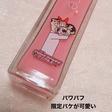 ちゅるリップランパー/muice/リッププランパーを使ったクチコミ(5枚目)