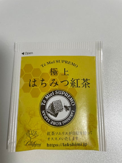 極上はちみつ紅茶/ラクシュミー/ドリンクを使ったクチコミ(2枚目)